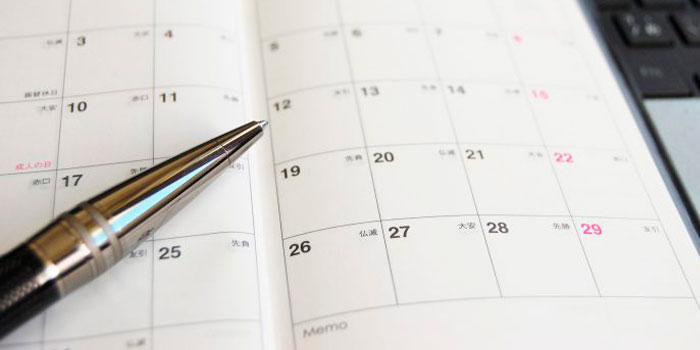 ニューボーンフォトはいつ予約するの?イメージ画像