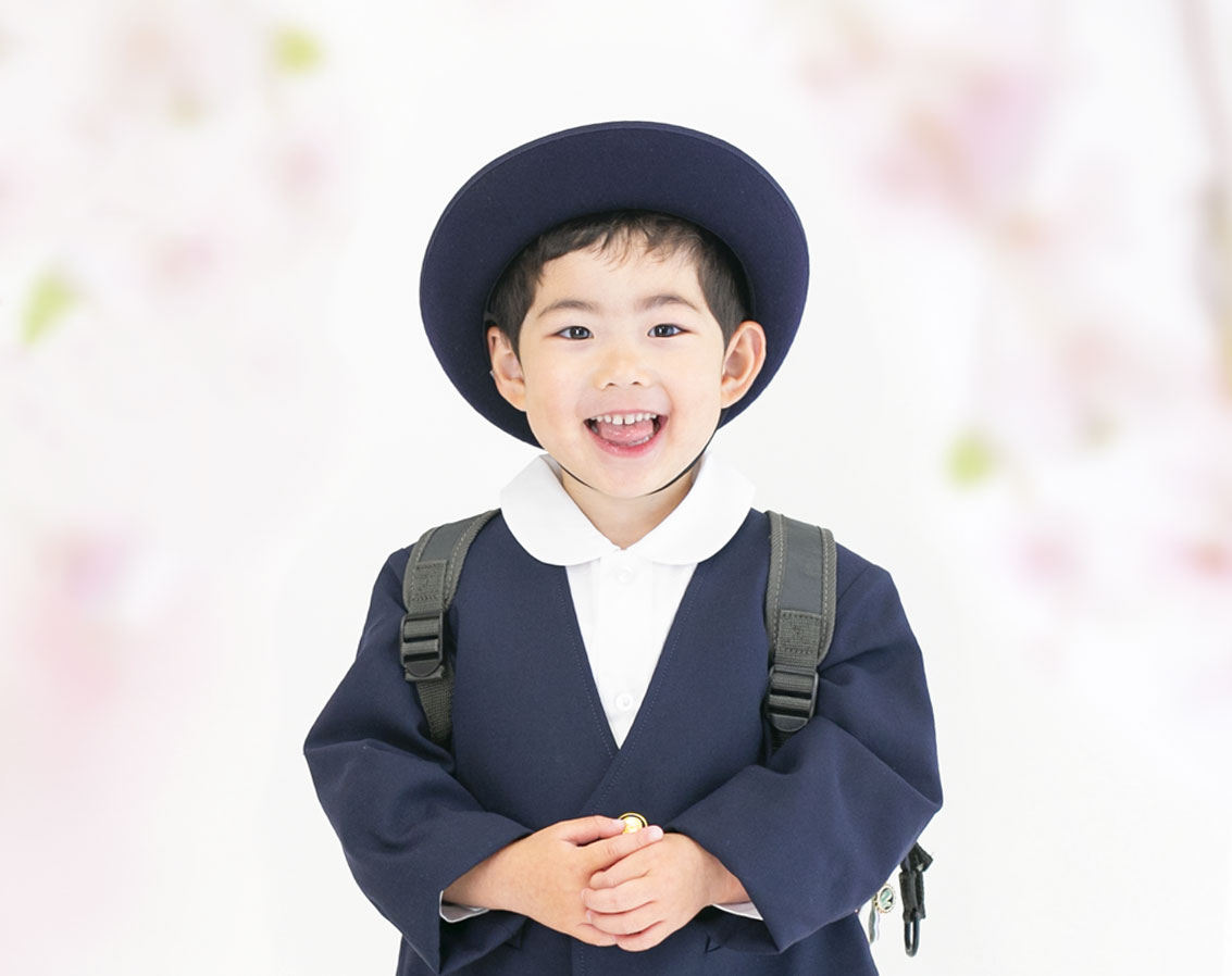 入園入学
