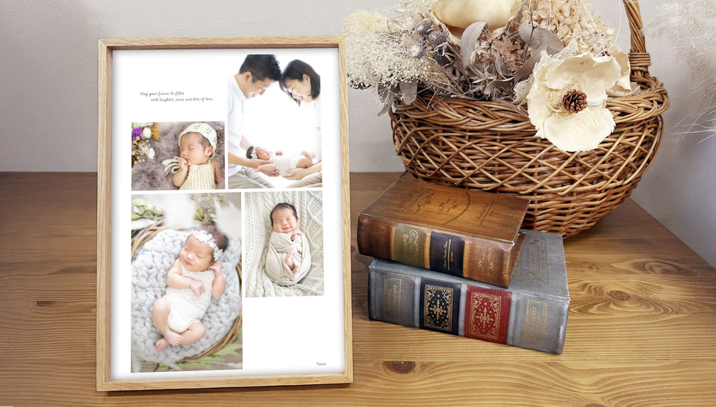 ニューボーンデザインフレーム