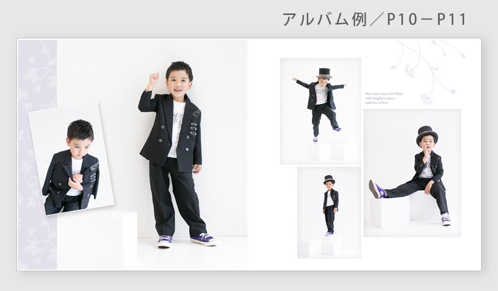 七五三メモワールアルバム_P10ーP11