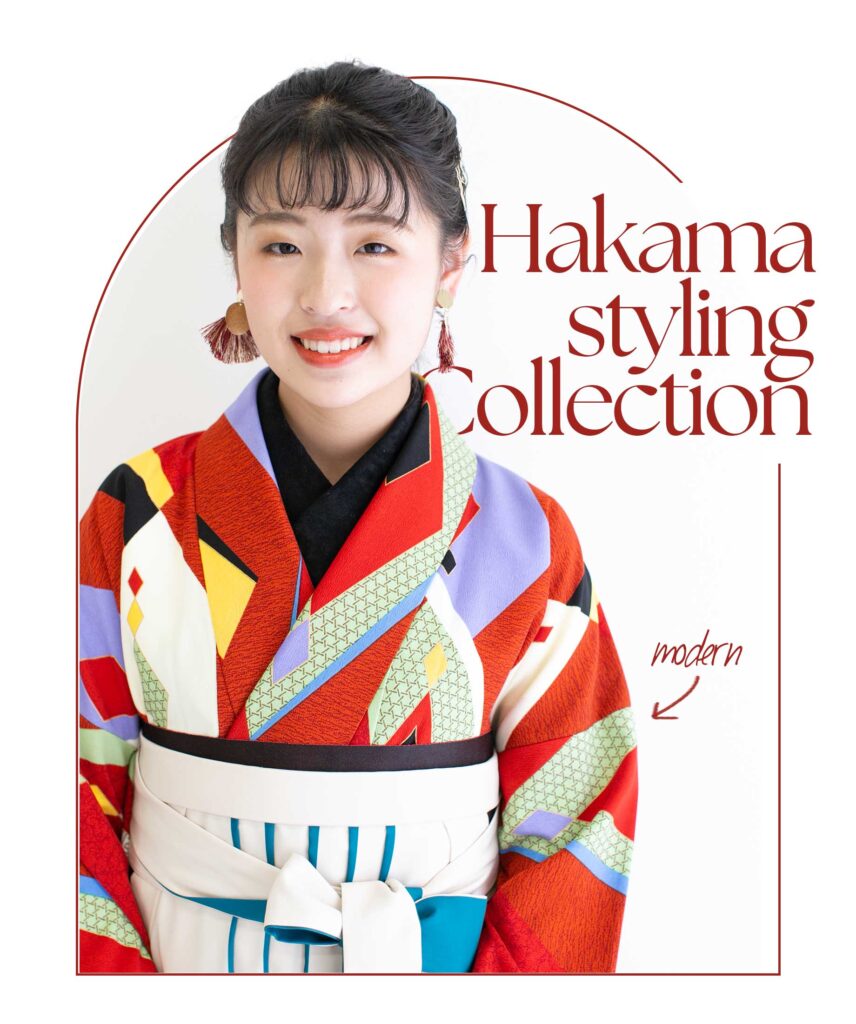 卒業袴コーデコレクションTOP