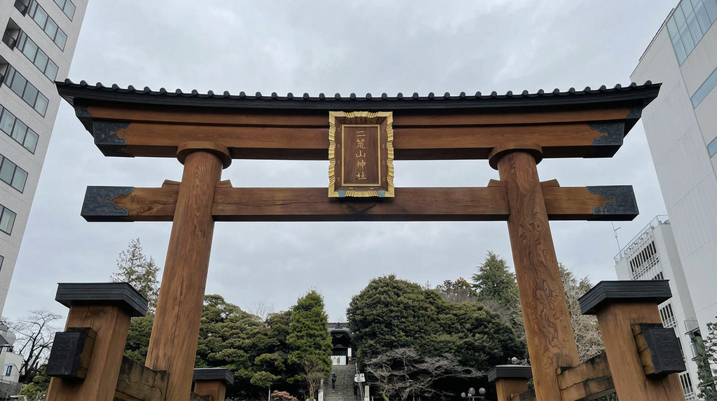 二荒山神社